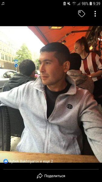  ,   Bahti, 43 ,   ,   