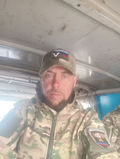  ,   Dima, 38 ,   ,   