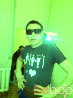  ,   Samat, 31 ,   