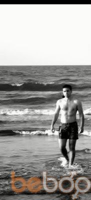  ,   Zaur, 33 ,   