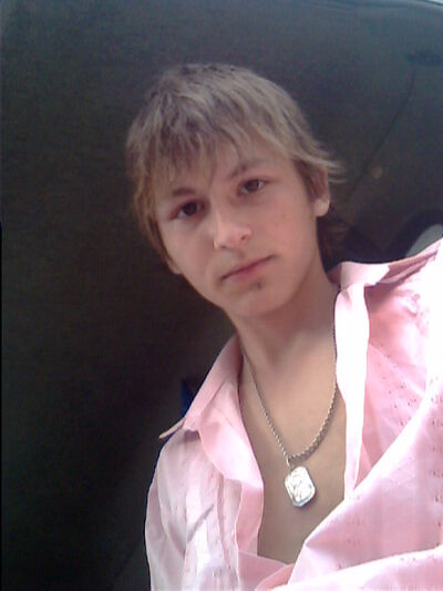  ,   Nikolay, 34 ,  