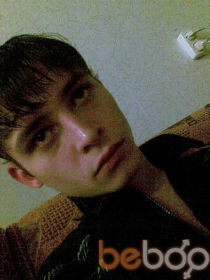  ,   Serezha, 33 ,   