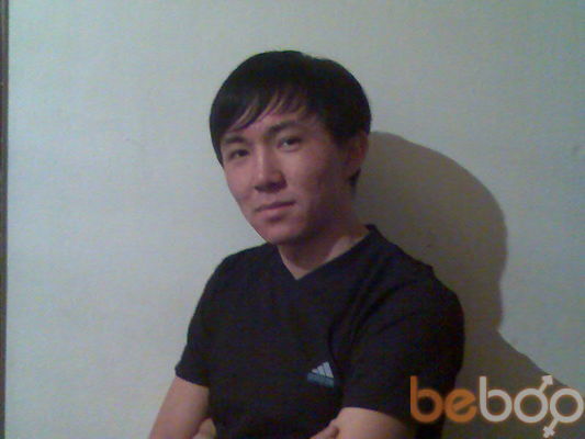  ,   Eric, 36 ,   