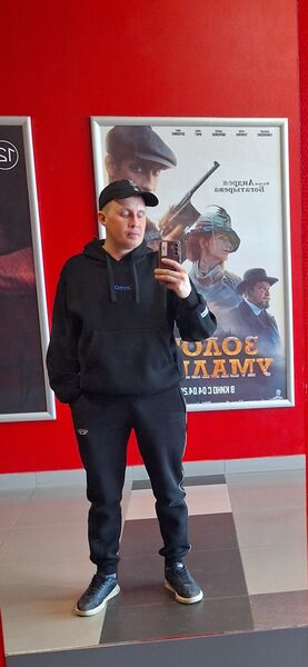  ,   Andrey, 41 ,     , c 