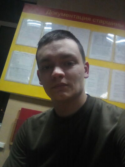  ,   , 27 ,   ,   , c 
