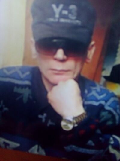  ,   Slava, 57 ,   ,   