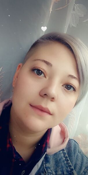  ,   Yana, 26 ,   ,   