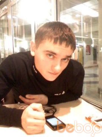 ���������� �����, ���� ������� Max, 39 ���, ������������ ��� ������, ����� � ���������, c�������� ���������