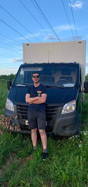  ,   Nikita, 28 ,   ,   