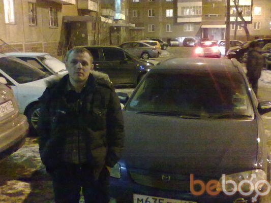  1668324  Artem, 45 ,    