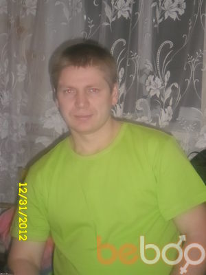  ,   Serg, 44 ,   