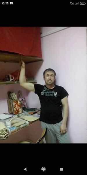   ,   , 54 ,   ,   