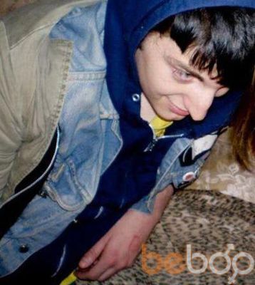  ,   Bonya, 35 ,  