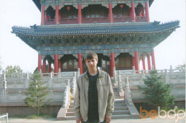  ,   Dima, 38 ,   ,   , c 
