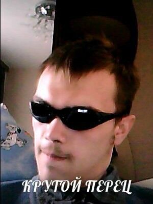  ,   Maho, 33 ,   ,   , c 