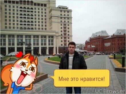  ,   Vovan, 49 ,   