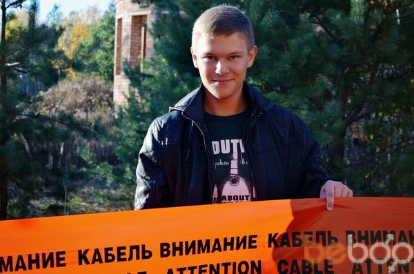 ���������� �����, ���� ������� Impools21, 33 ����, ������������ ��� ������, ����� � ���������, c�������� ���������, ���������