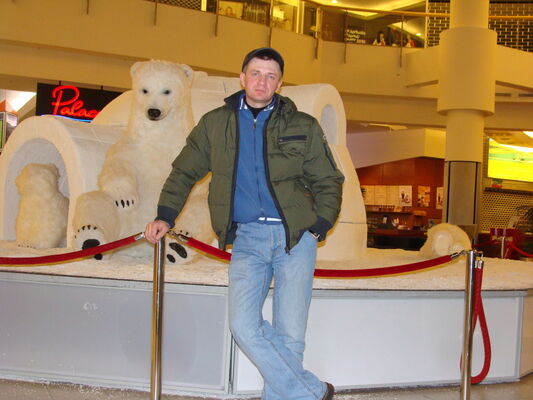  ,   Nikolai, 49 ,   