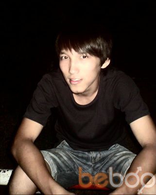  ,   Alim, 34 ,   