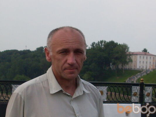  ,   Arnik, 67 ,   ,   , c 