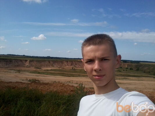  ,   ARTYOM, 32 ,   ,   , c 