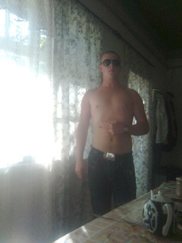  ,   Alim, 33 ,   
