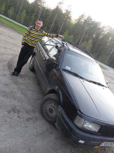  ,   Sergei, 38 ,   