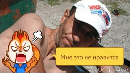  6736494  ARTUR, 41 ,    