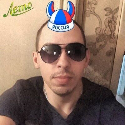  -,   Igor, 38 ,   ,   , c 