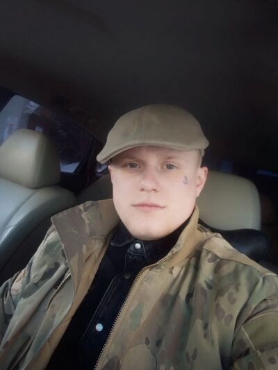  ,   Egor, 27 ,   ,   