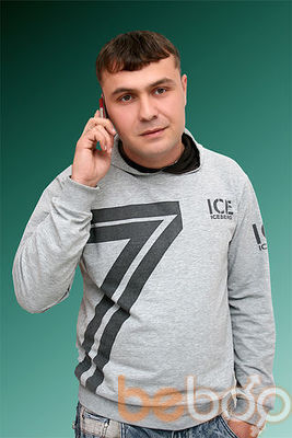 ,   Vus, 39 ,   