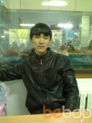  ,   Baha, 38 ,   