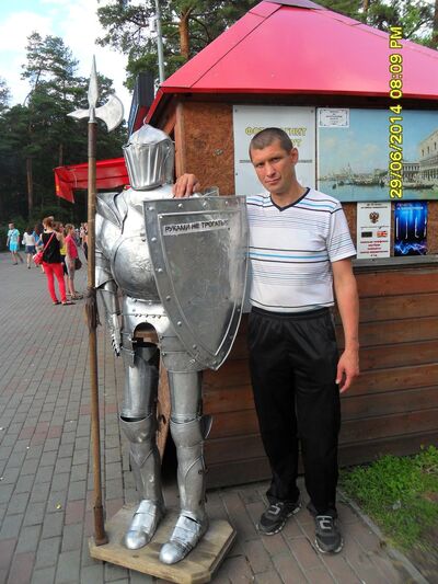  ,    , 47 ,   