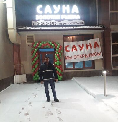  ,   , 39 ,     , c 