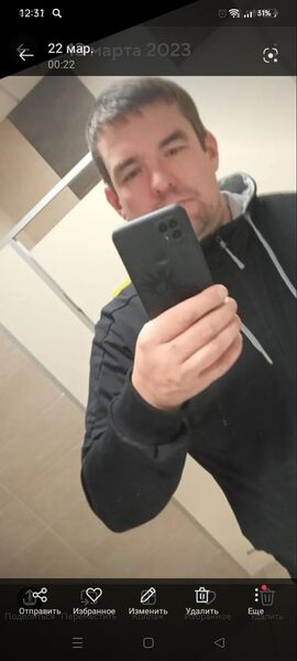  ,   Konstantin, 41 ,   ,   