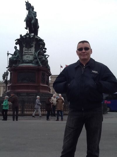  ,   Maks, 45 ,   ,   , c 
