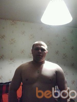 ���������� ������, ���� ������� �����, 45 ���, ������������ ��� ������, ����� � ���������, c�������� ���������