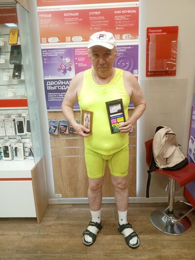  ,   , 59 ,   