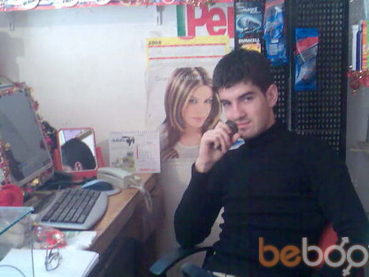  ,   Cemil, 33 ,   ,   , c 