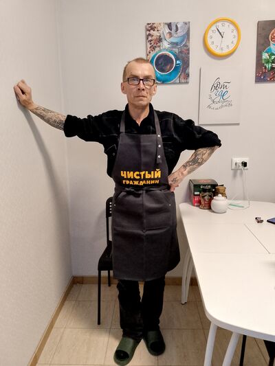  ,   , 53 ,   c 