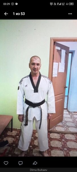   ,   , 52 ,   c 