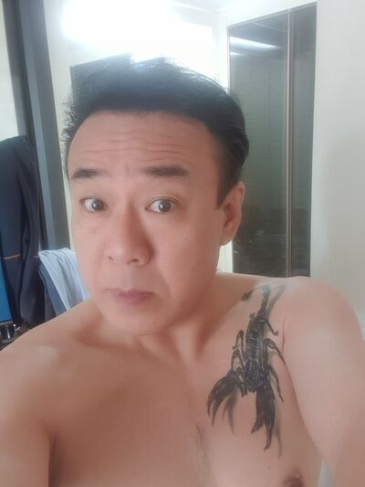  Pusan,   , 47 ,   ,   , c , 