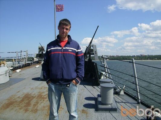  ,   Dima, 40 ,   