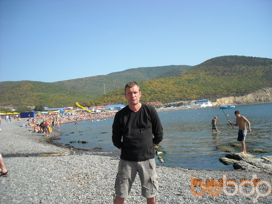  ,   Grinja, 51 ,   