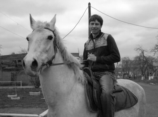  ,   Serj, 46 ,   