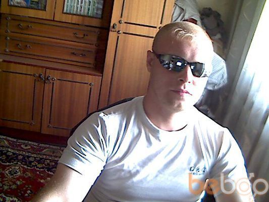  ,   Demon, 43 ,   , 