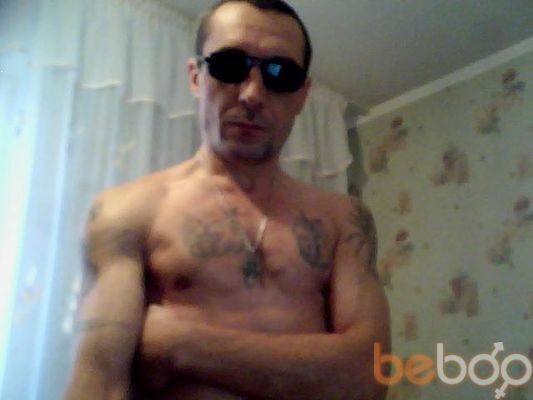  ,    , 46 ,  