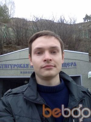  ,   Dmitriy, 34 ,   ,   , c 