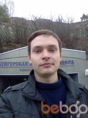  ,   Dmitriy, 35 ,   ,   , c 