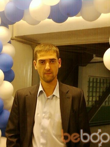  ,   Maksim, 44 ,  